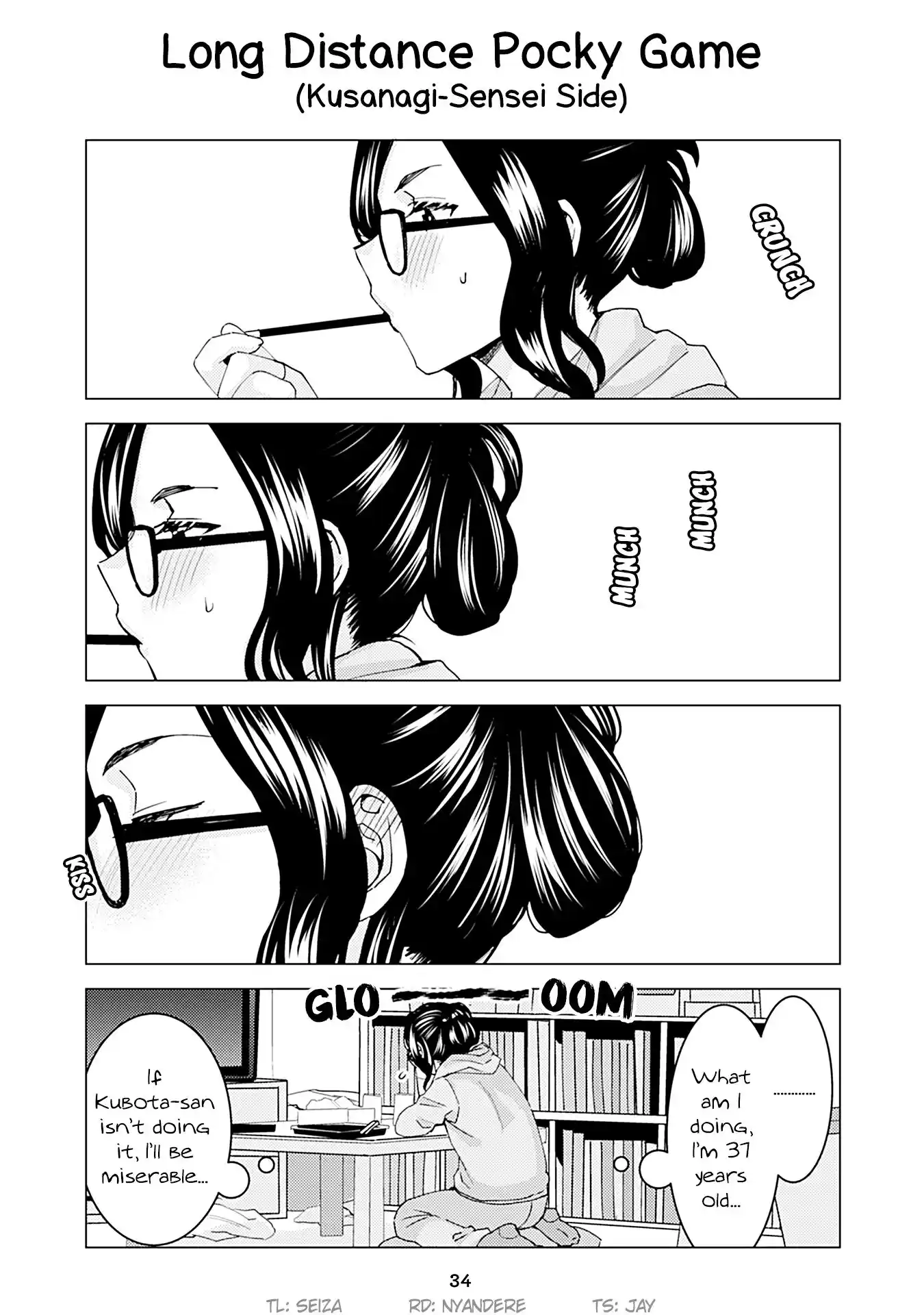 Kusanagi sensei Is Being Tested Vol. 2 Ch. 146 Long Distance Pocky Game (Kusanagi Sensei Side)