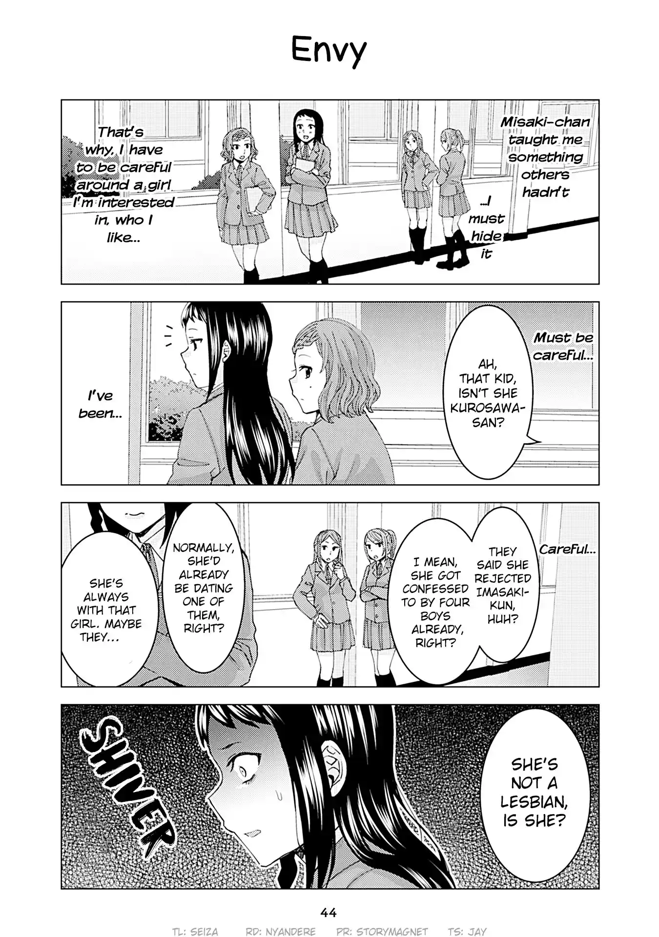 Kusanagi sensei Is Being Tested Vol. 2 Ch. 155 Envy