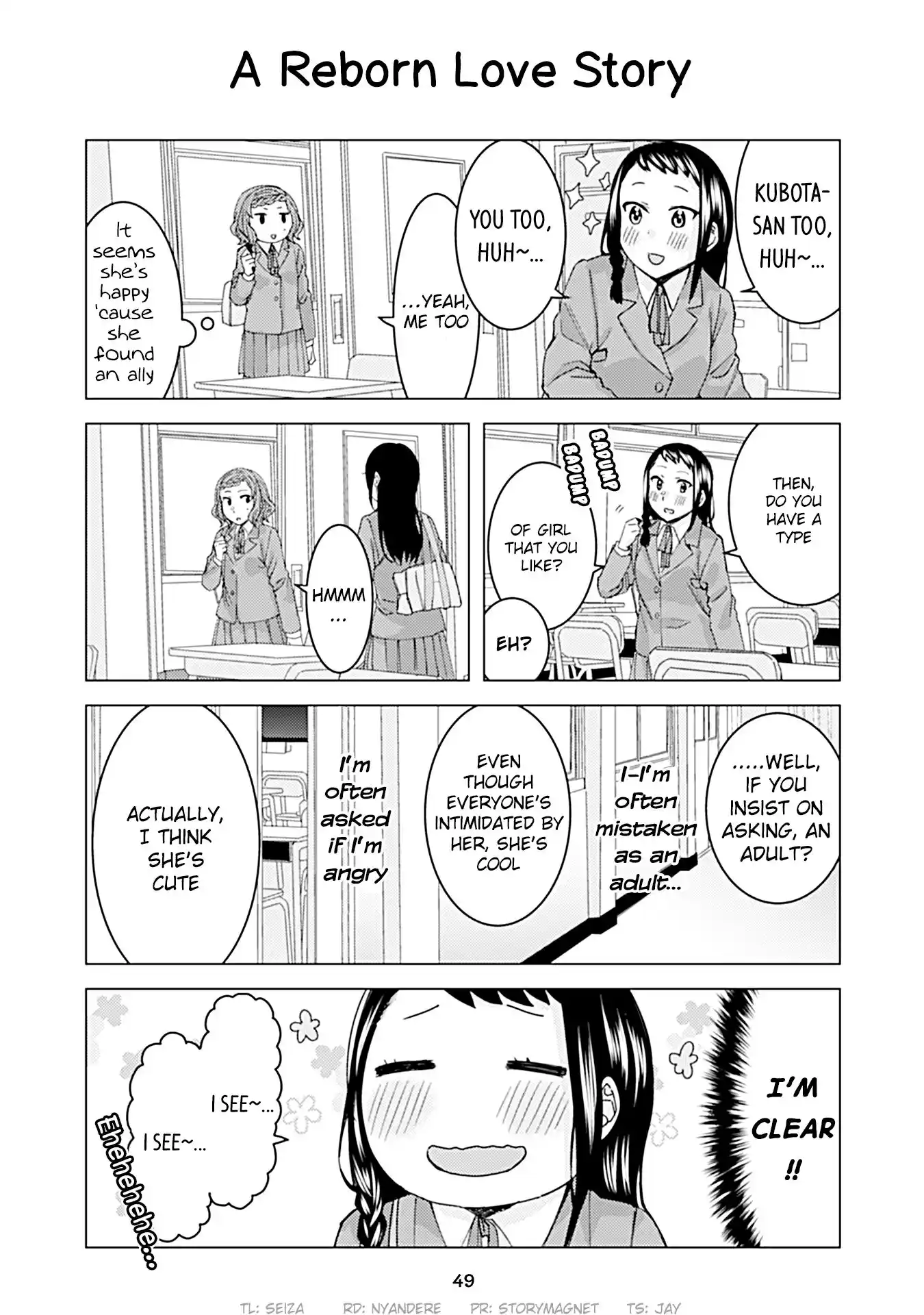 Kusanagi sensei Is Being Tested Vol. 2 Ch. 160 A Reborn Love Story