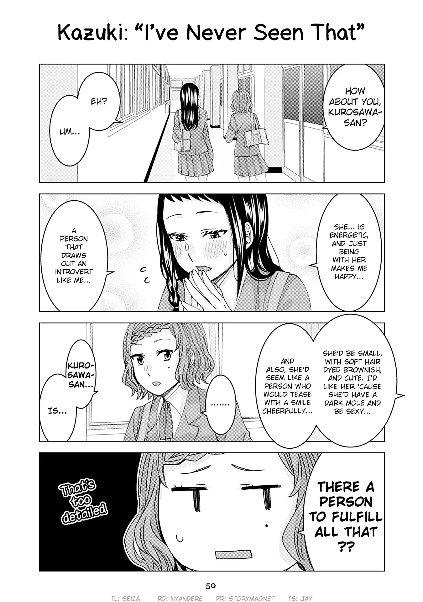 Kusanagi sensei Is Being Tested Vol. 2 Ch. 161 Kazuki