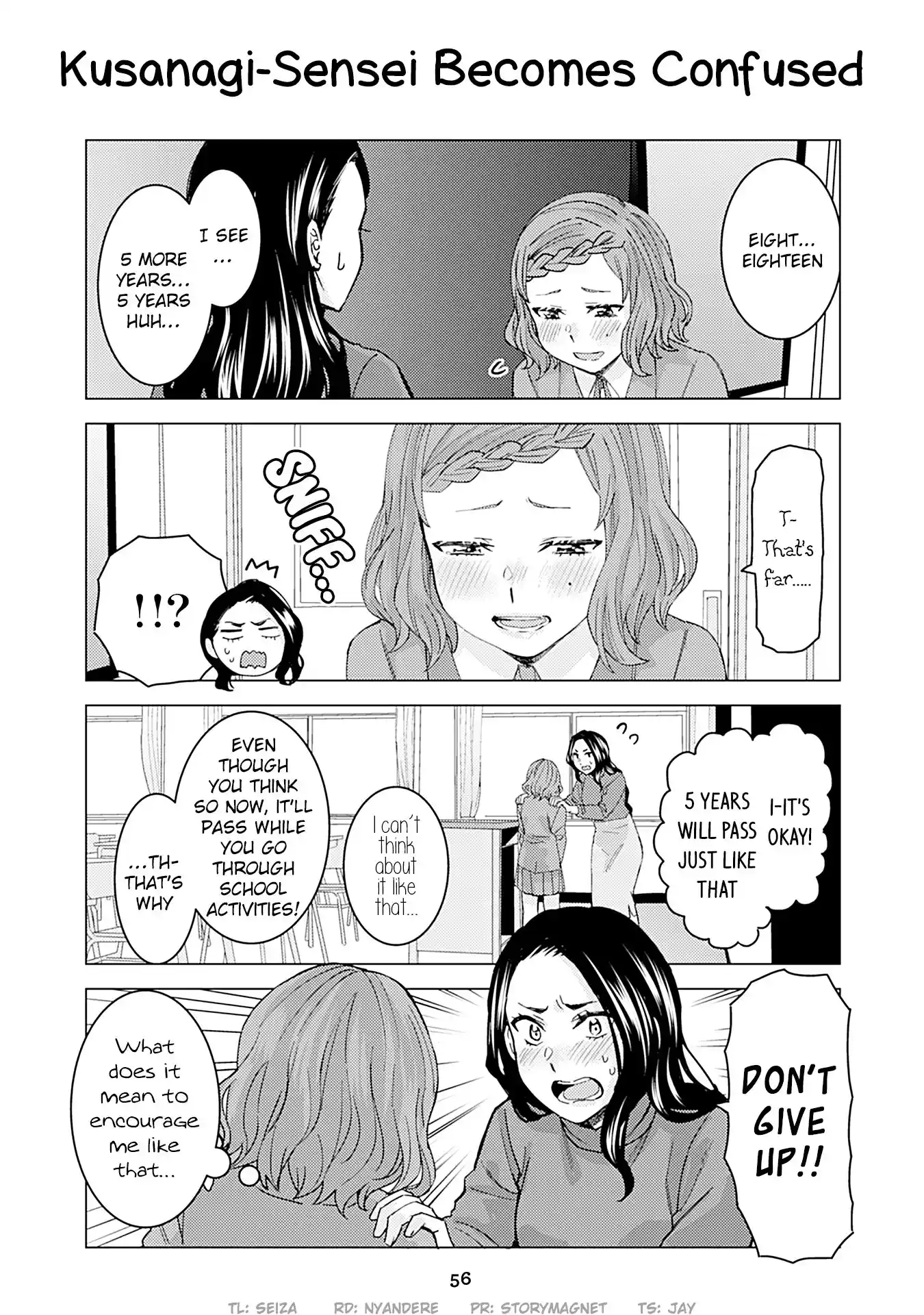 Kusanagi sensei Is Being Tested Vol. 2 Ch. 166 Kusanagi Sensei Becomes Confused
