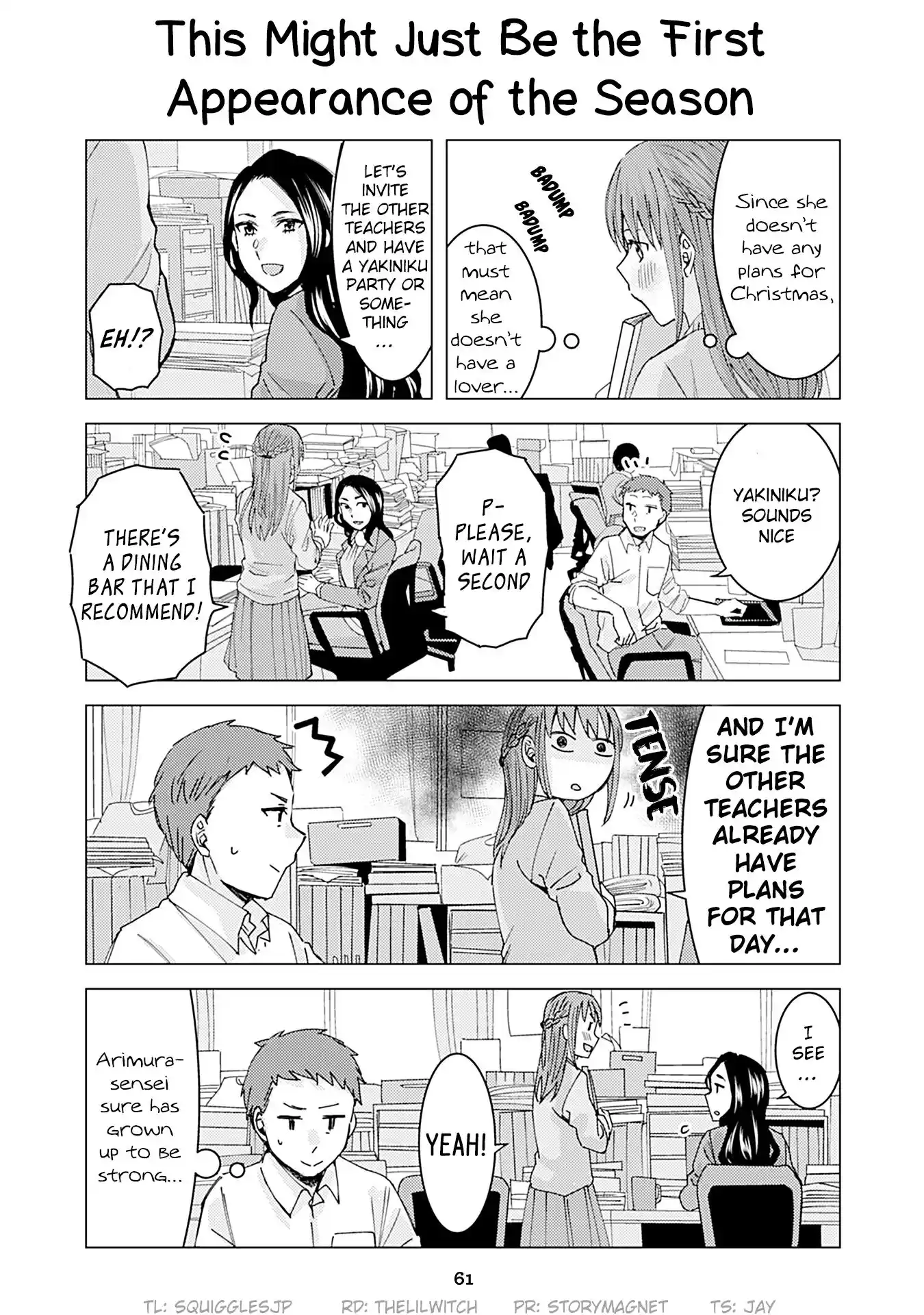 Kusanagi sensei Is Being Tested Vol. 2 Ch. 170 This Might Just Be the First Appearance of the Season