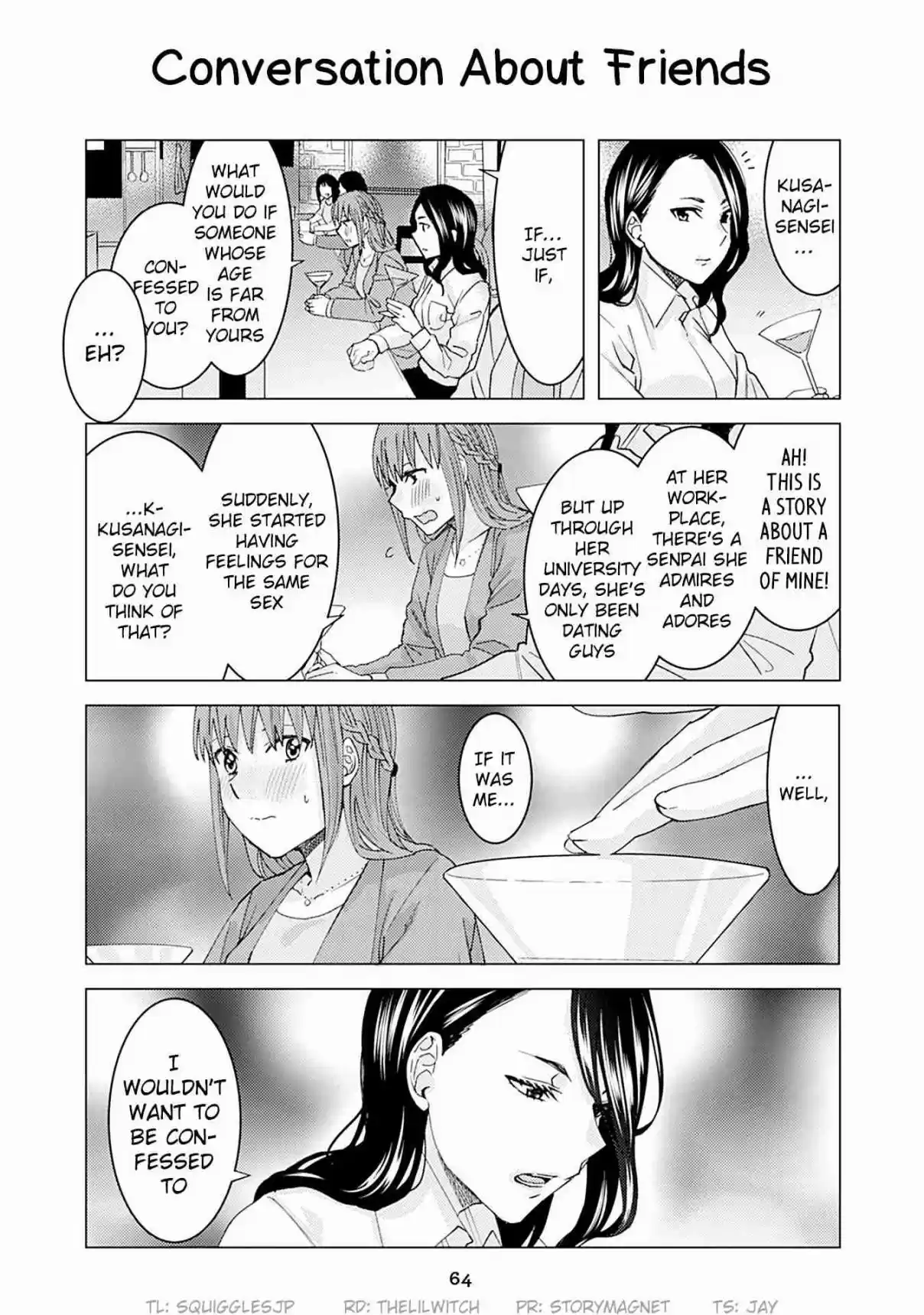 Kusanagi sensei Is Being Tested Vol. 2 Ch. 173 Conversation About Friends