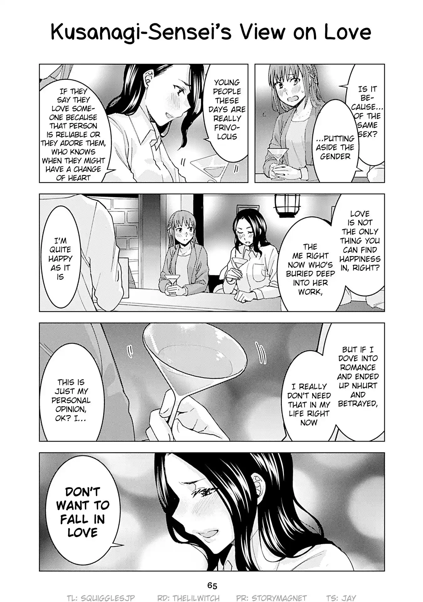 Kusanagi sensei Is Being Tested Vol. 2 Ch. 174 Kusanagi Sensei's View on Love