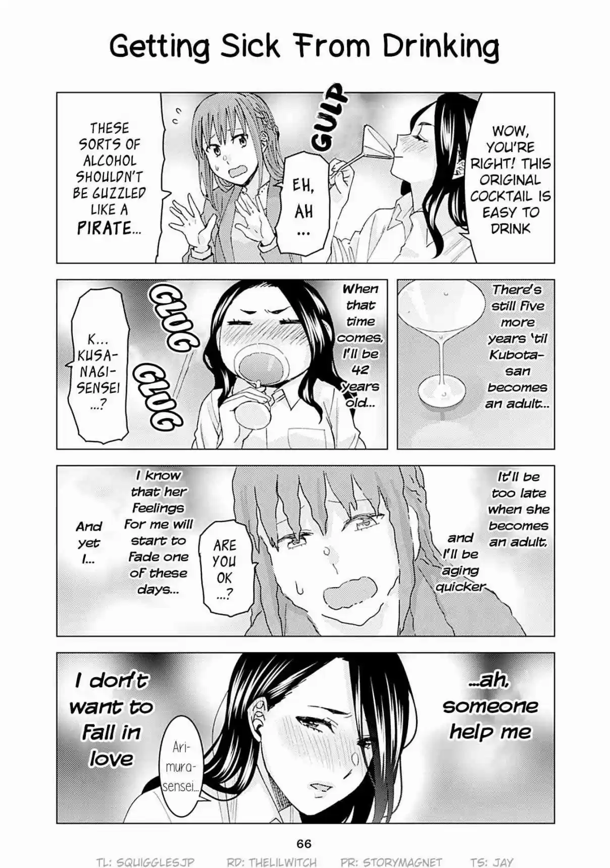 Kusanagi sensei Is Being Tested Vol. 2 Ch. 175 Getting Sick From Drinking