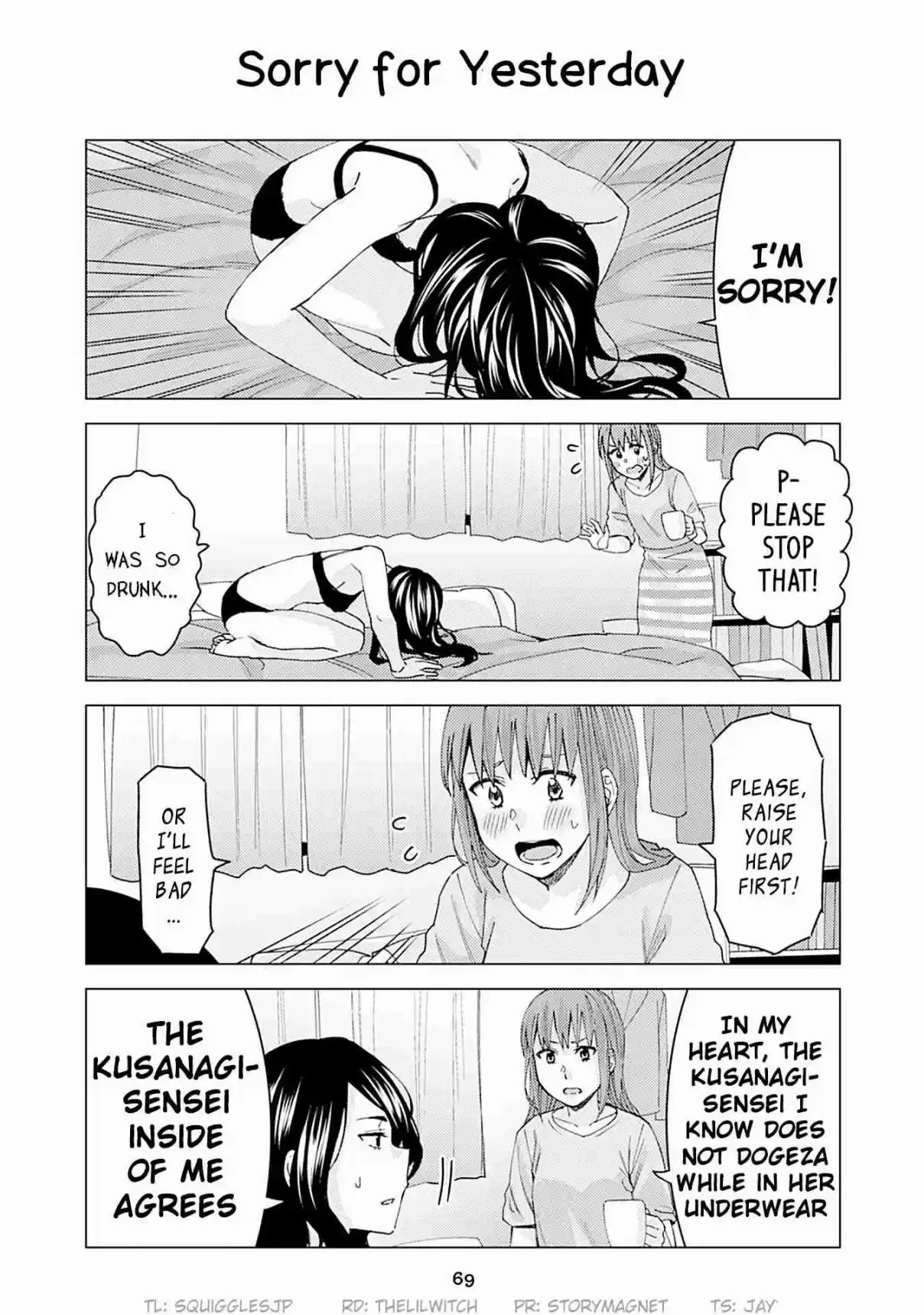 Kusanagi sensei Is Being Tested Vol. 2 Ch. 178 Sorry for Yesterday