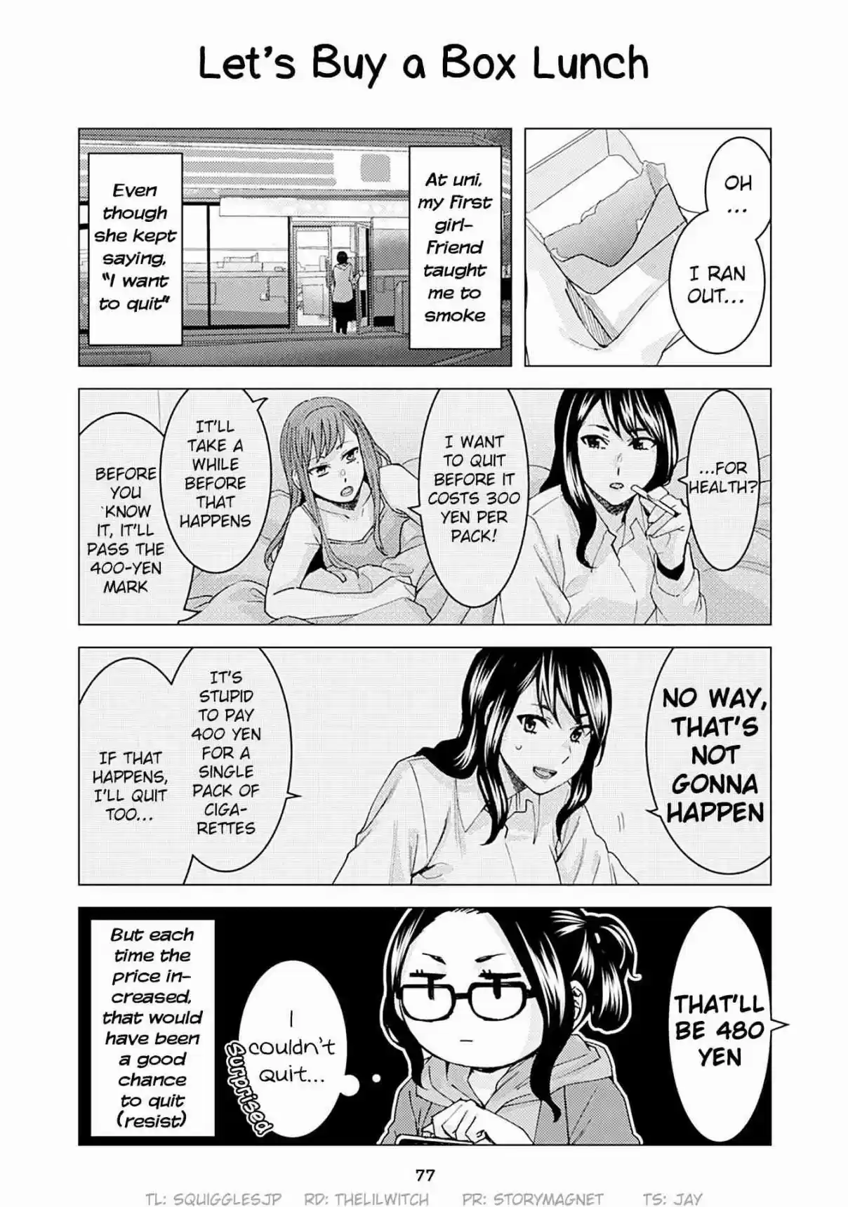 Kusanagi sensei Is Being Tested Vol. 2 Ch. 185 Let's Buy a Box Lunch