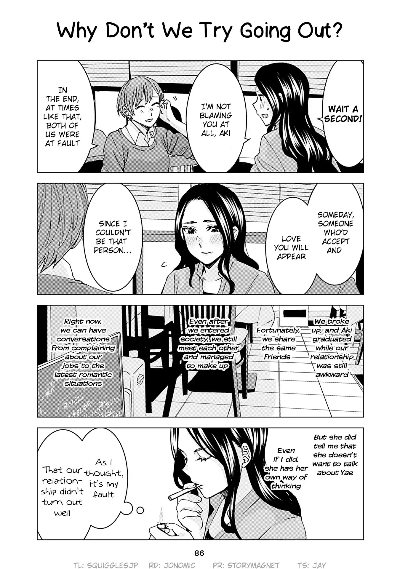 Kusanagi sensei Is Being Tested Vol. 2 Ch. 194 Why Don't We Try Going Out?