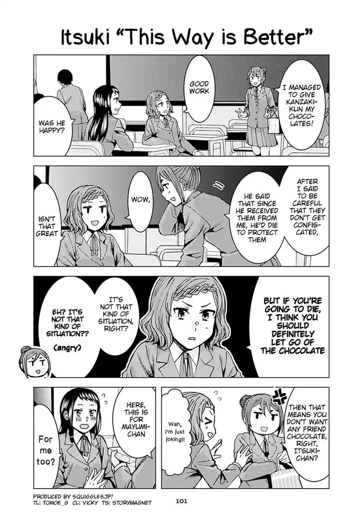 Kusanagi-sensei Is Being Tested Vol.02 Ch.207.1