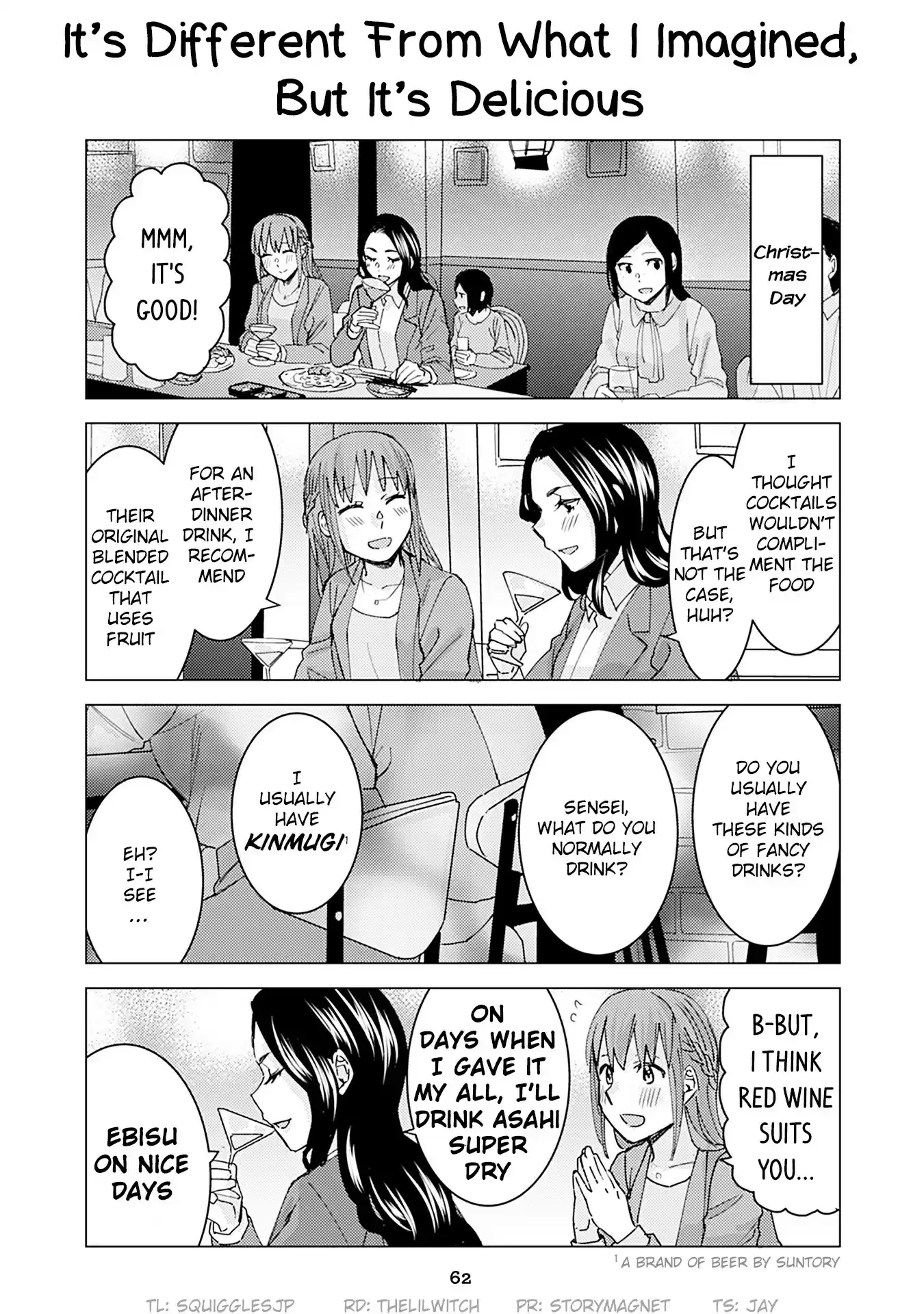 Kusanagi-sensei Is Being Tested vol.2 ch.171