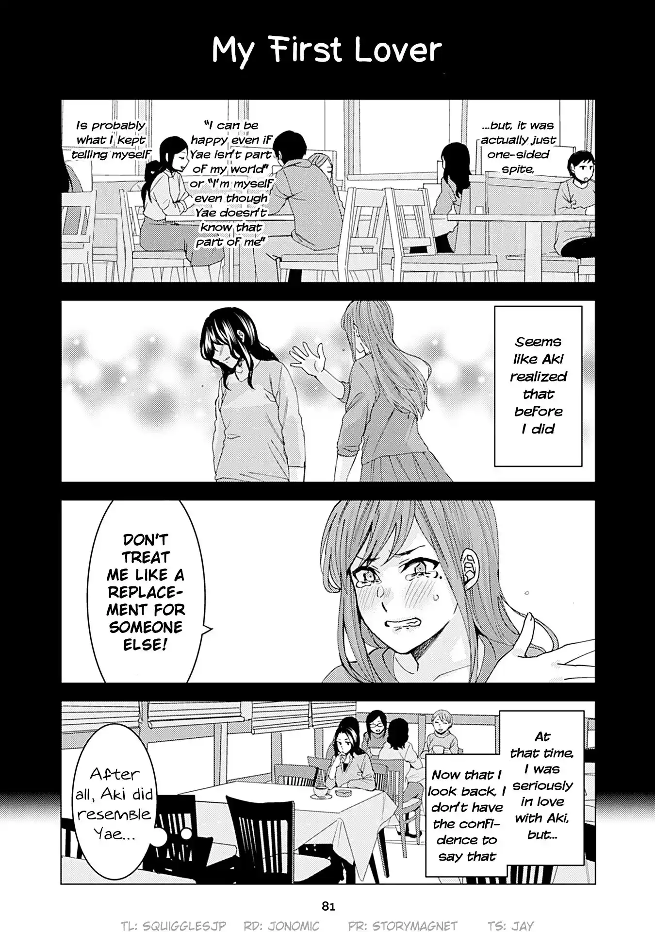 Kusanagi-sensei Is Being Tested vol.2 ch.189