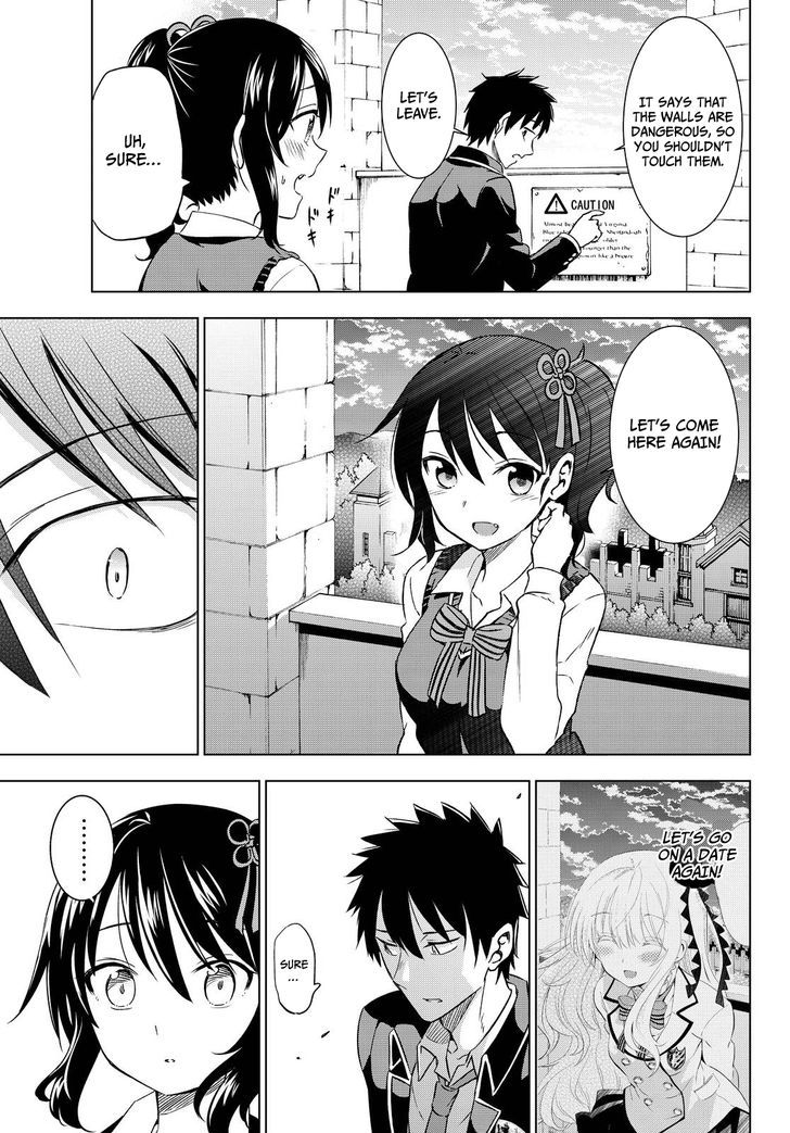 Kushuku Gakkou No Alice 16