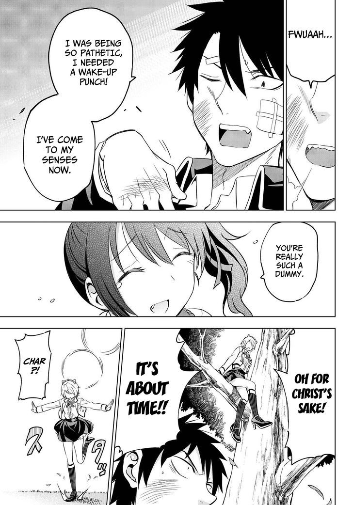 Kushuku Gakkou No Alice 16