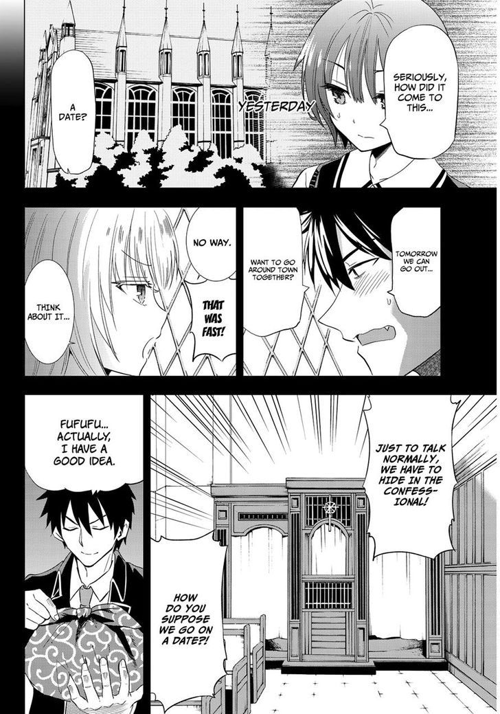 Kushuku Gakkou No Alice 3