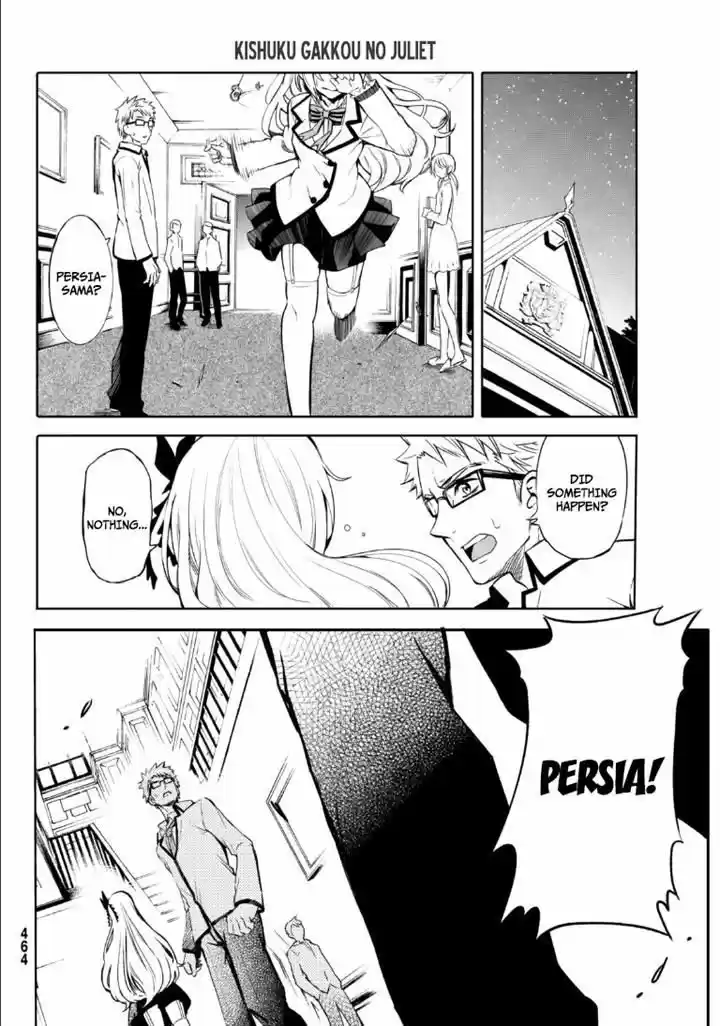 Kushuku Gakkou No Juliet 0