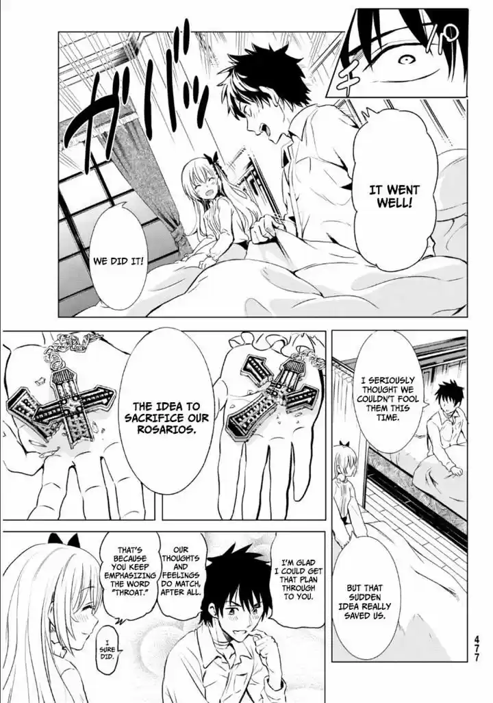 Kushuku Gakkou No Juliet 0