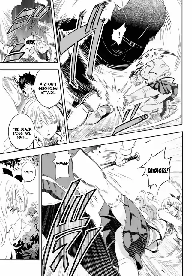 Kushuku Gakkou No Juliet 1