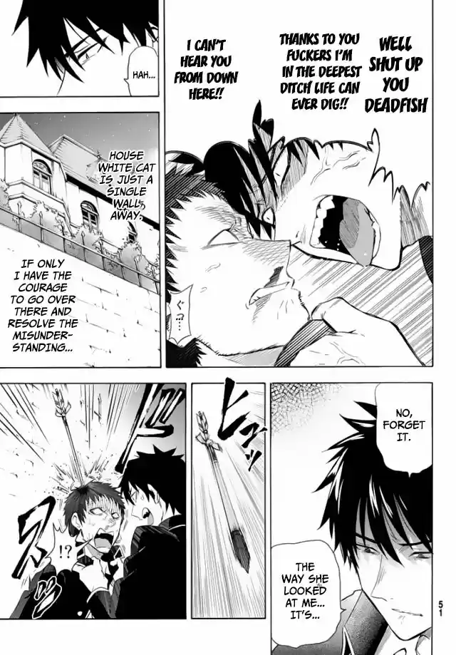 Kushuku Gakkou No Juliet 1