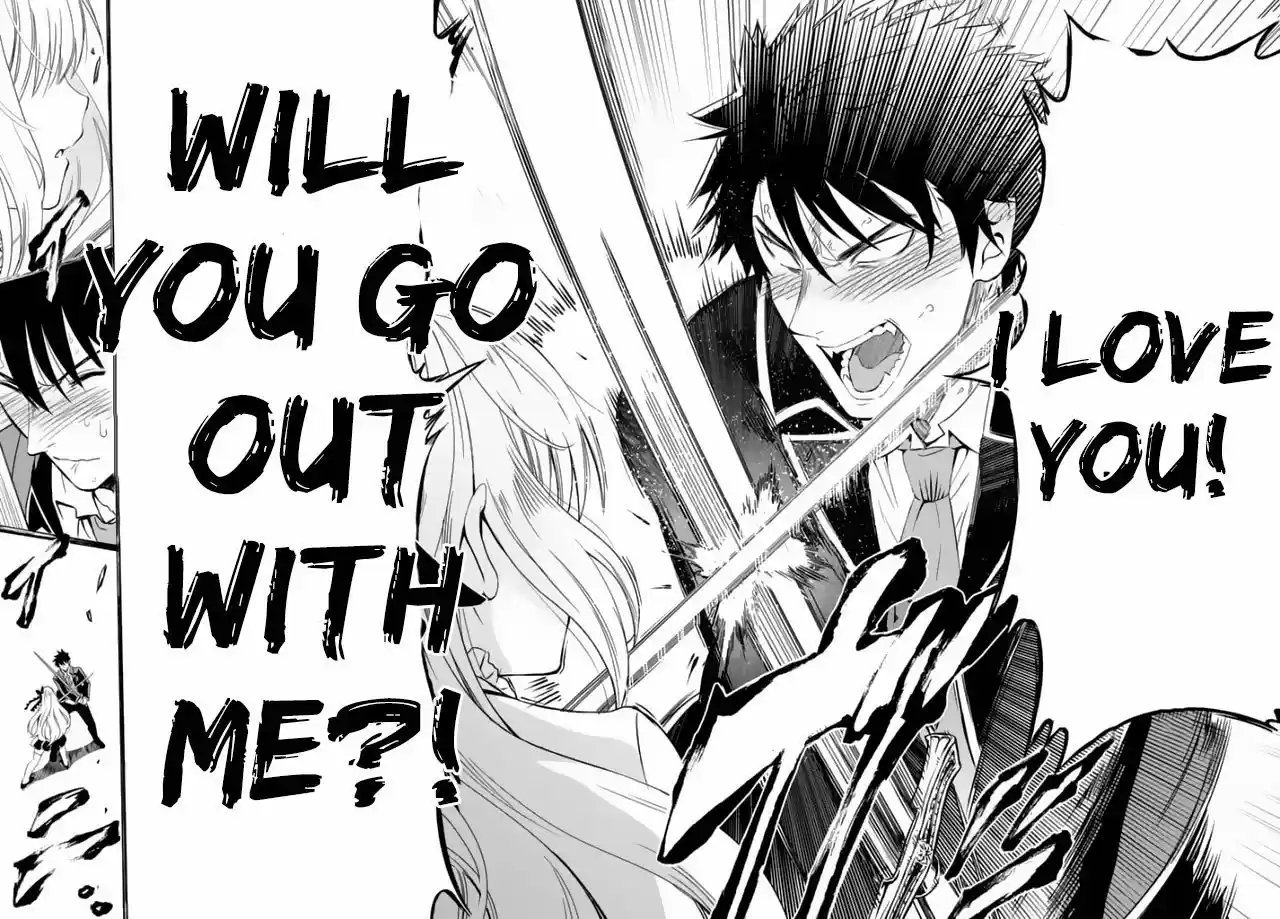 Kushuku Gakkou No Juliet 1