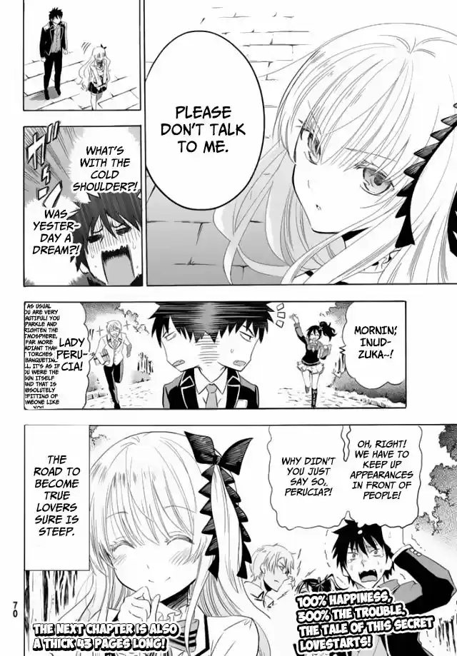 Kushuku Gakkou No Juliet 1