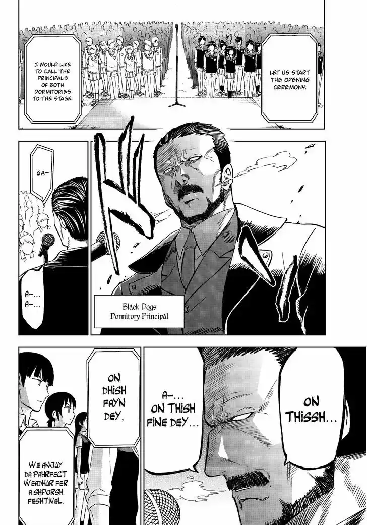 Kushuku Gakkou No Juliet 10