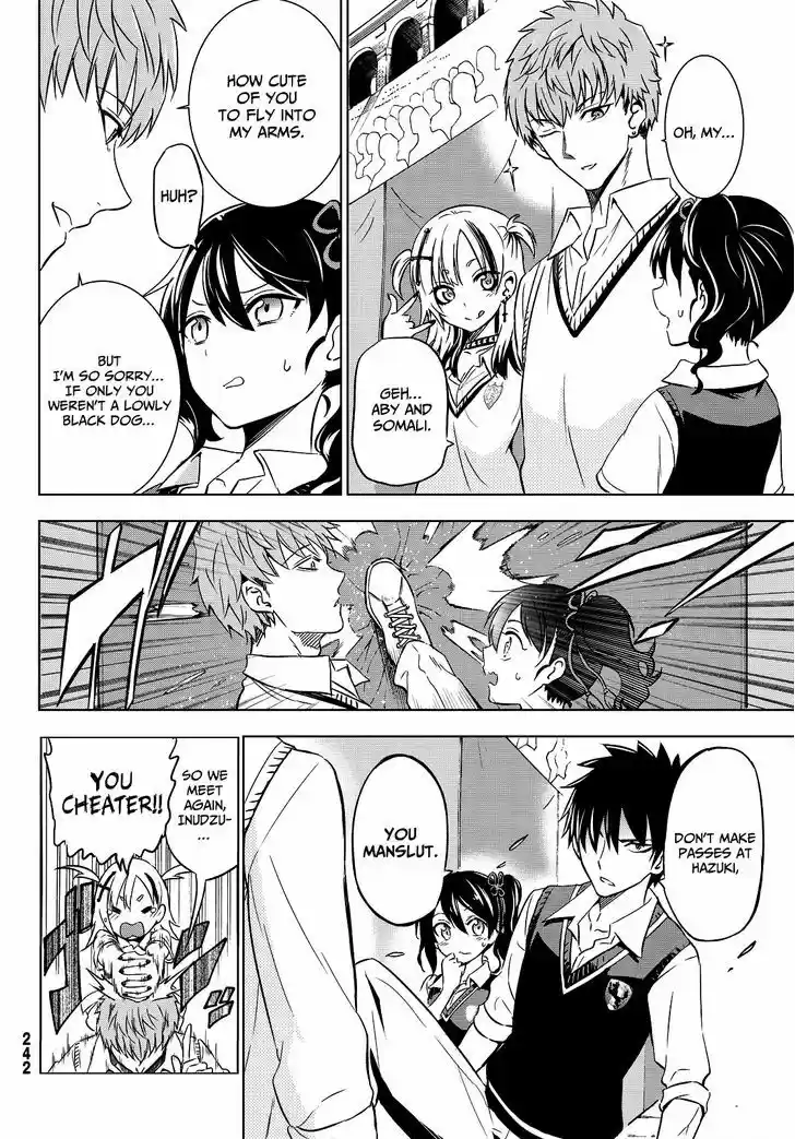 Kushuku Gakkou No Juliet 10