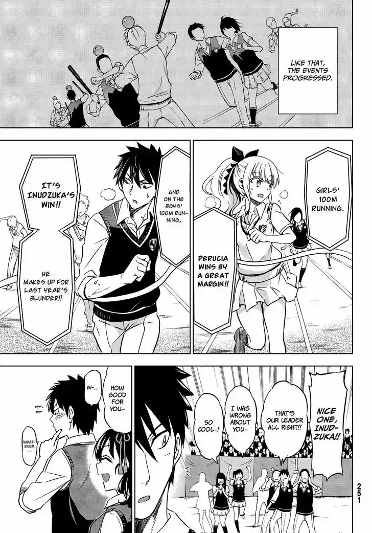 Kushuku Gakkou No Juliet 10