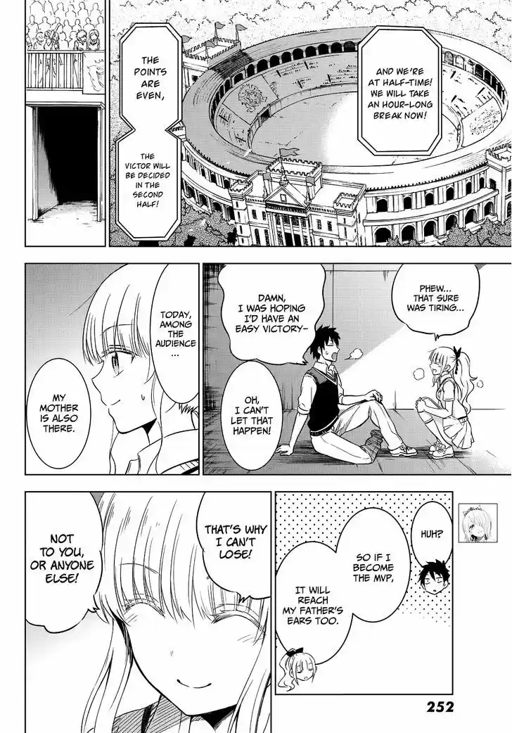 Kushuku Gakkou No Juliet 10