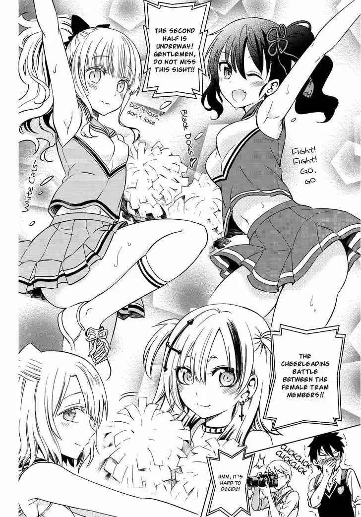 Kushuku Gakkou No Juliet 10