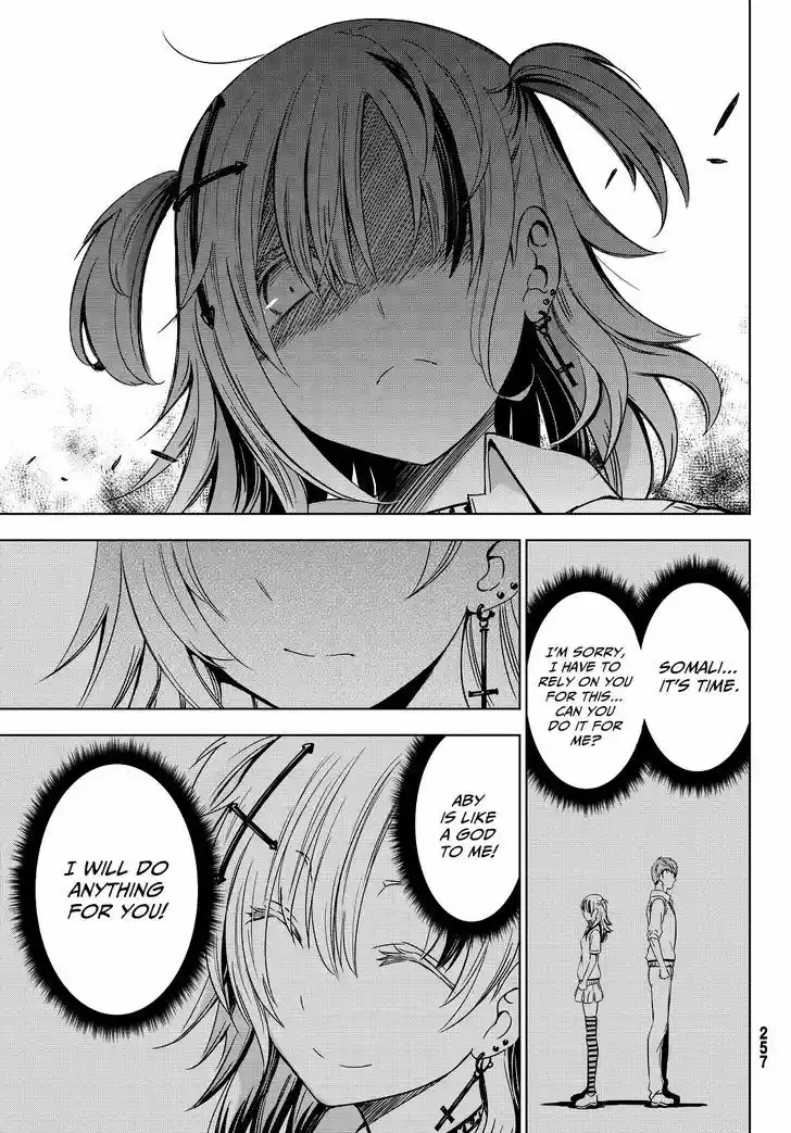 Kushuku Gakkou No Juliet 10