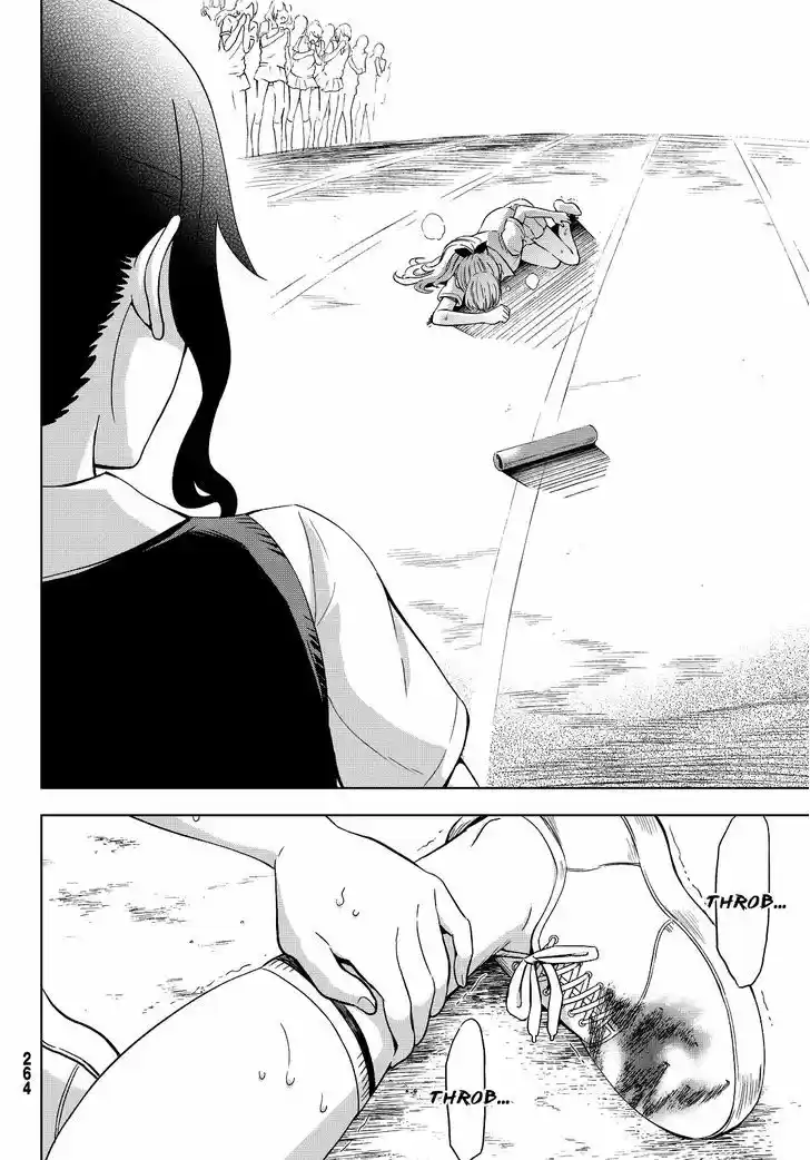 Kushuku Gakkou No Juliet 10