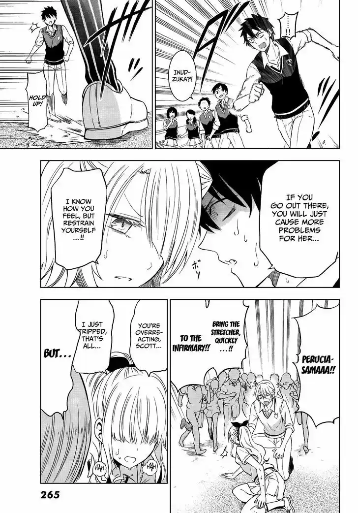 Kushuku Gakkou No Juliet 10