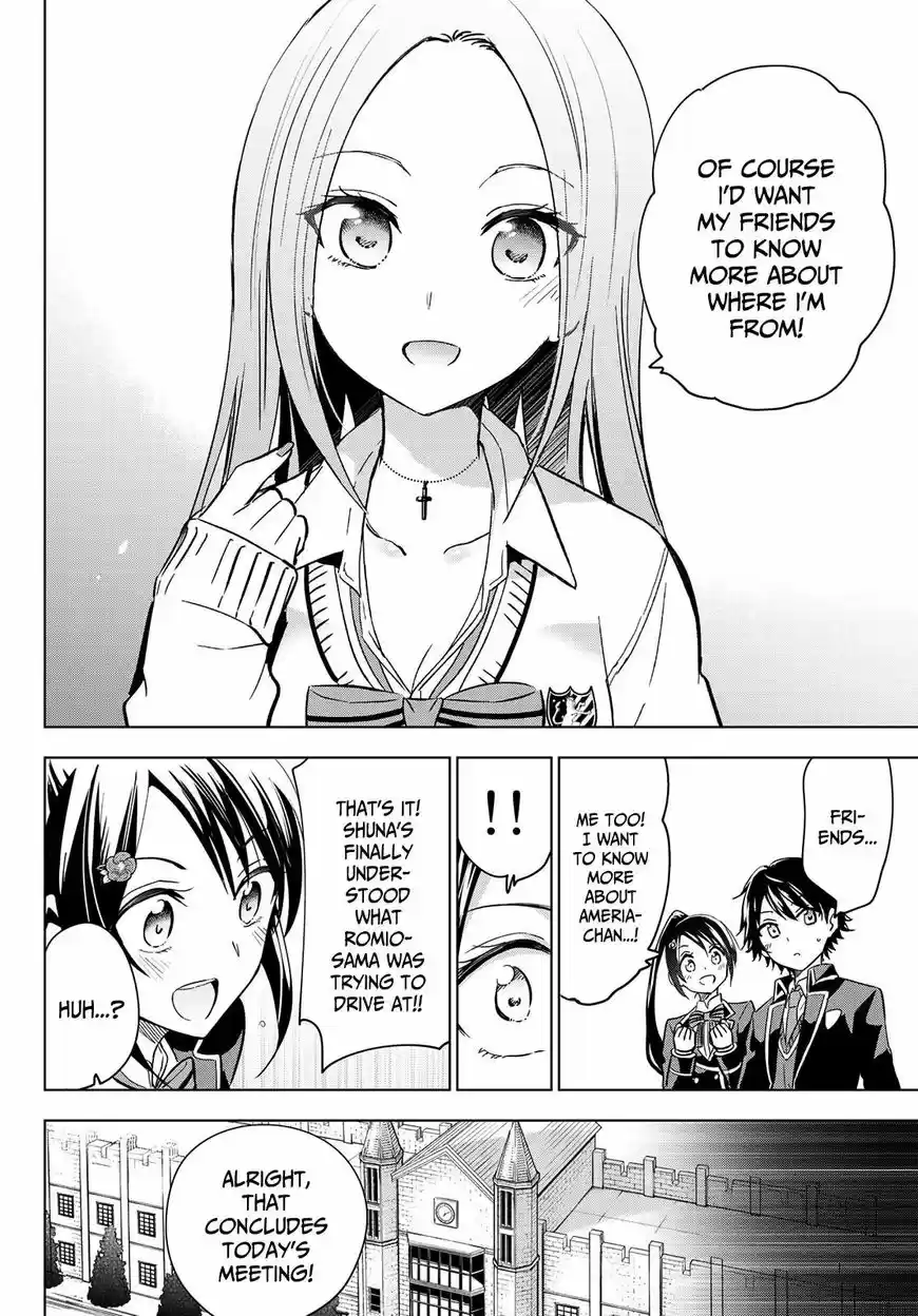 Kushuku Gakkou No Juliet 100