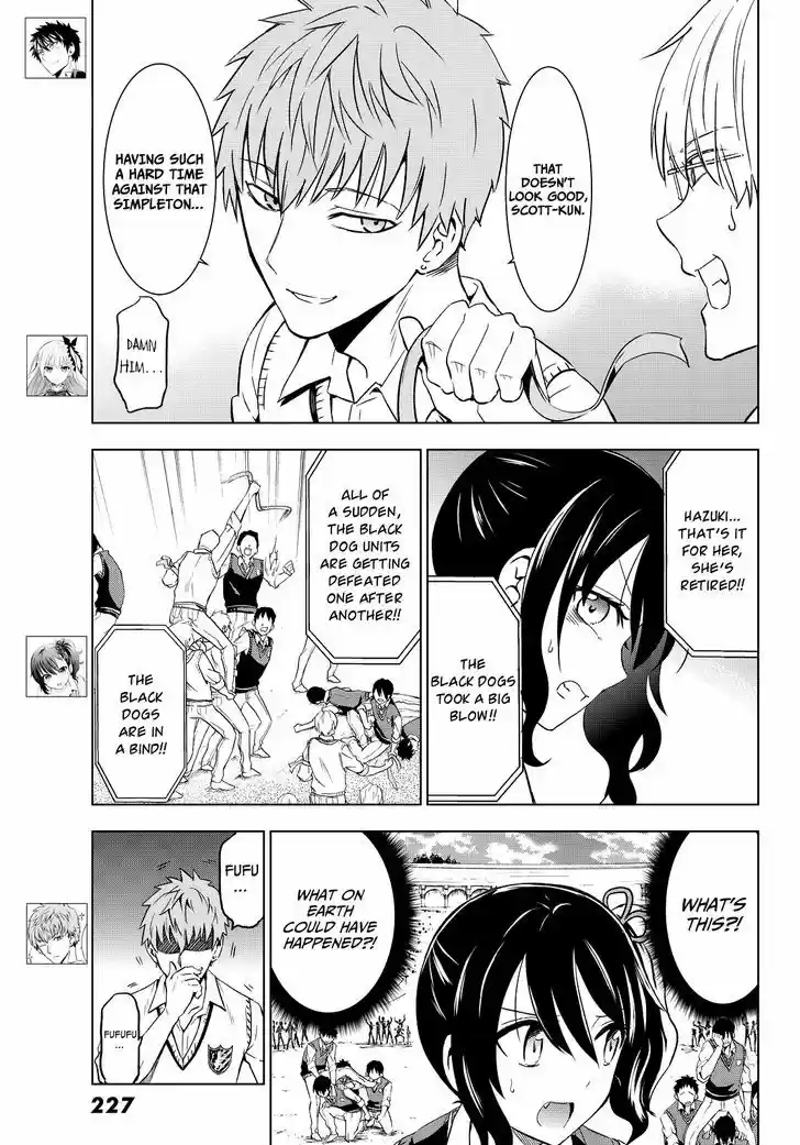 Kushuku Gakkou No Juliet 11