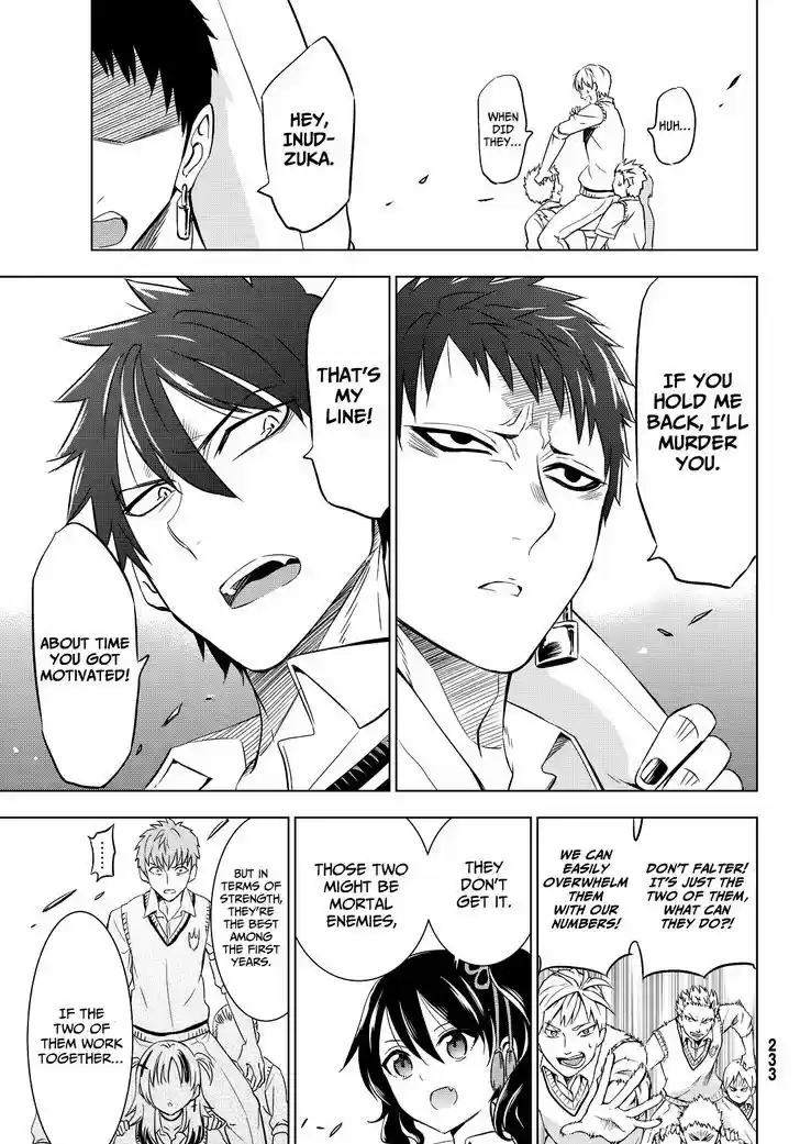 Kushuku Gakkou No Juliet 11