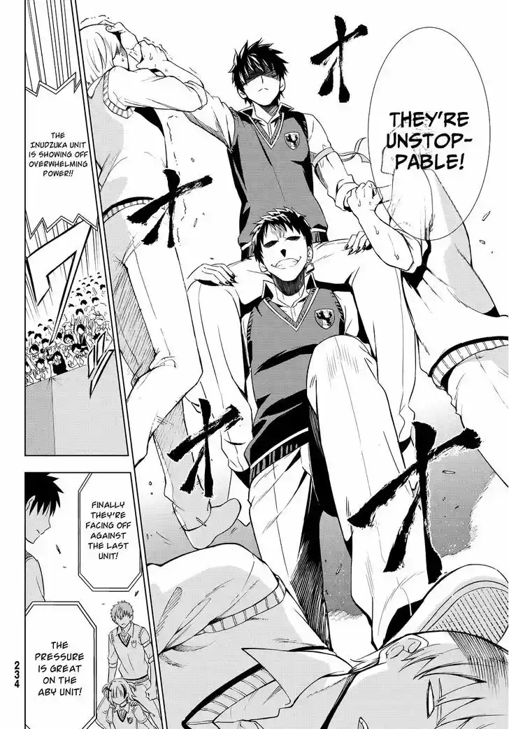 Kushuku Gakkou No Juliet 11