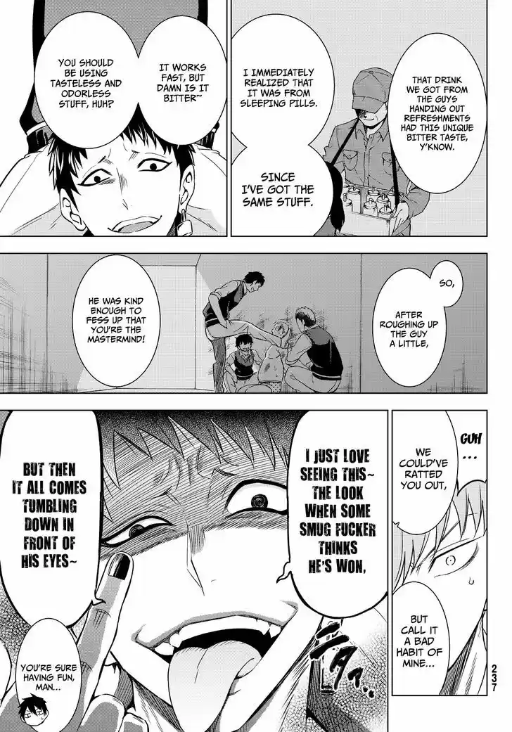 Kushuku Gakkou No Juliet 11