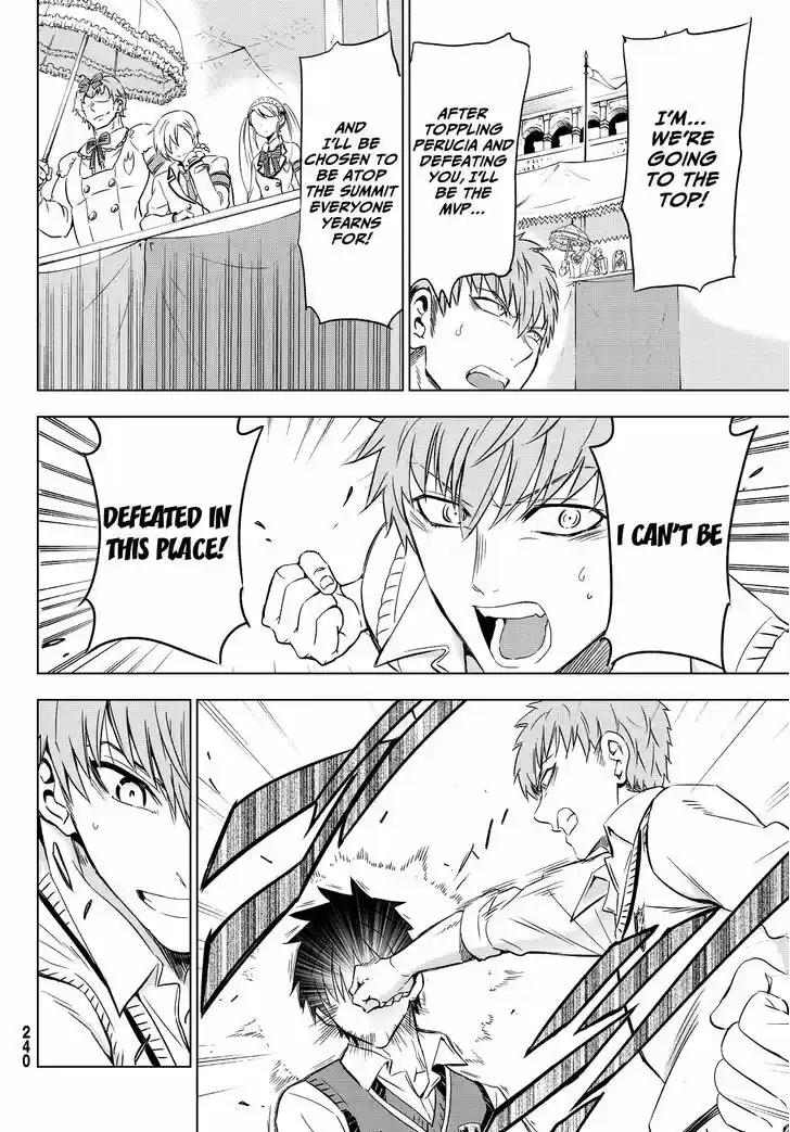 Kushuku Gakkou No Juliet 11