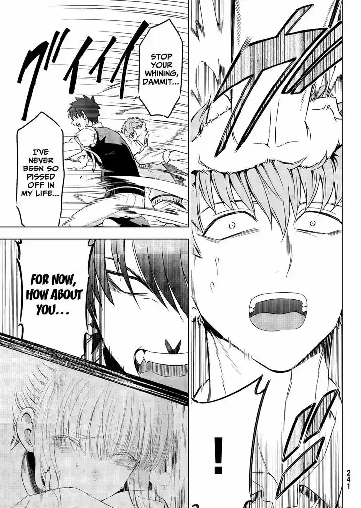 Kushuku Gakkou No Juliet 11