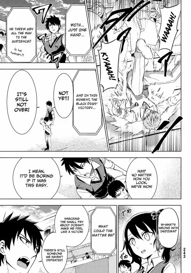 Kushuku Gakkou No Juliet 11