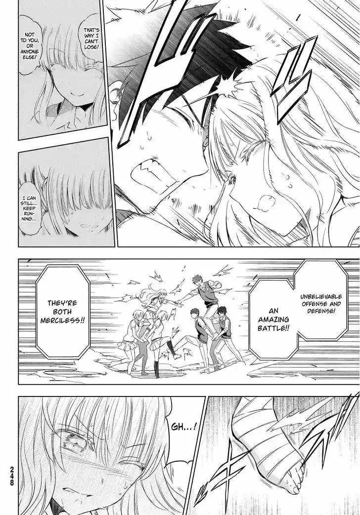 Kushuku Gakkou No Juliet 11