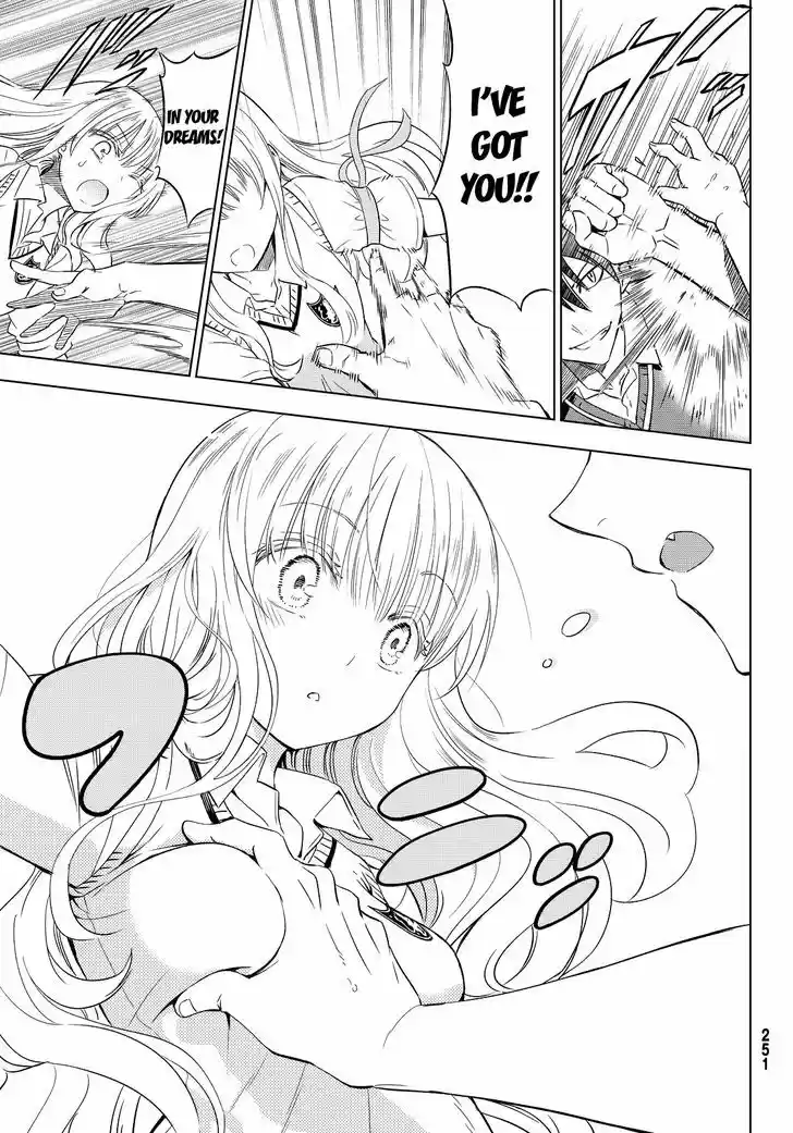 Kushuku Gakkou No Juliet 11