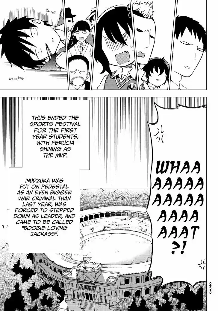 Kushuku Gakkou No Juliet 11