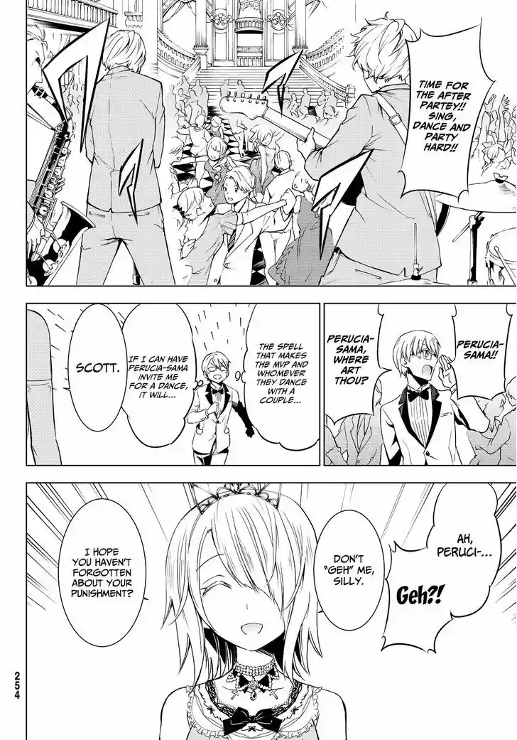 Kushuku Gakkou No Juliet 11