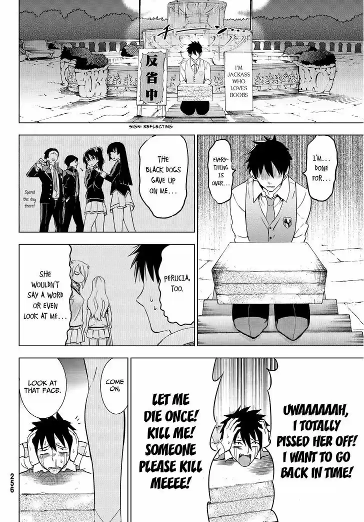 Kushuku Gakkou No Juliet 11