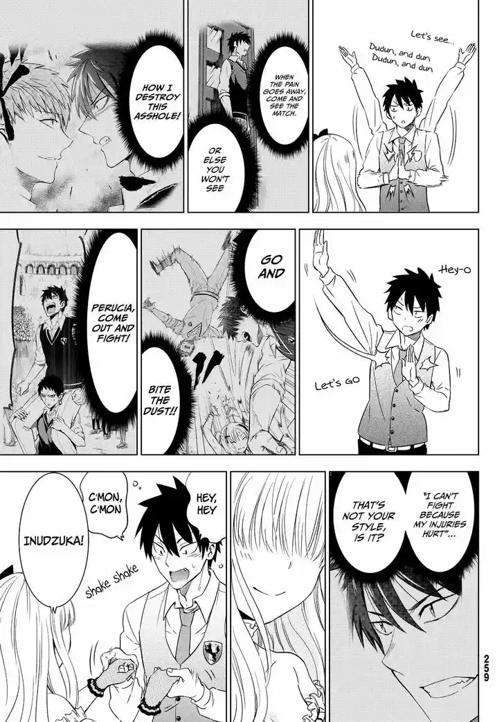 Kushuku Gakkou No Juliet 11