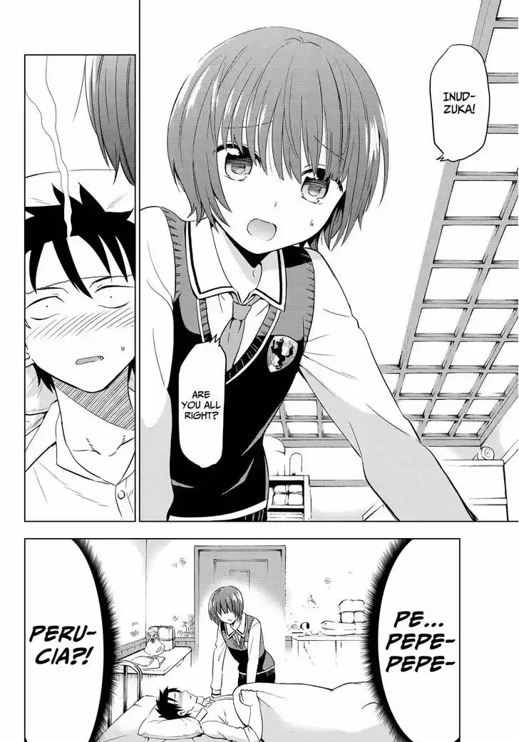 Kushuku Gakkou No Juliet 12