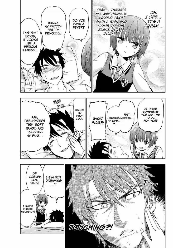 Kushuku Gakkou No Juliet 12