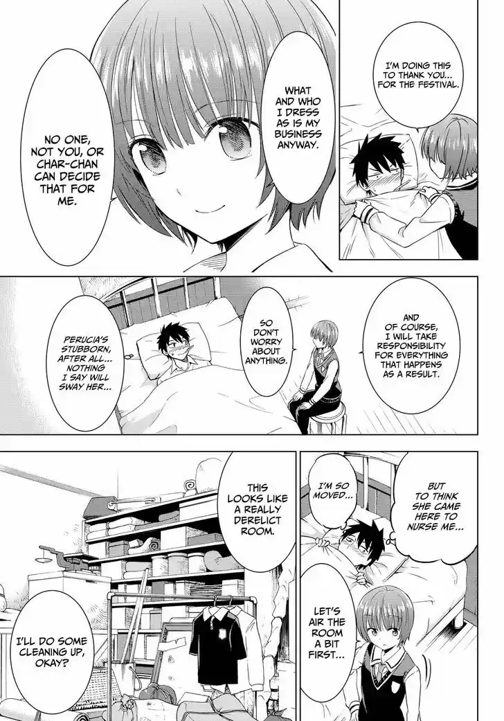 Kushuku Gakkou No Juliet 12