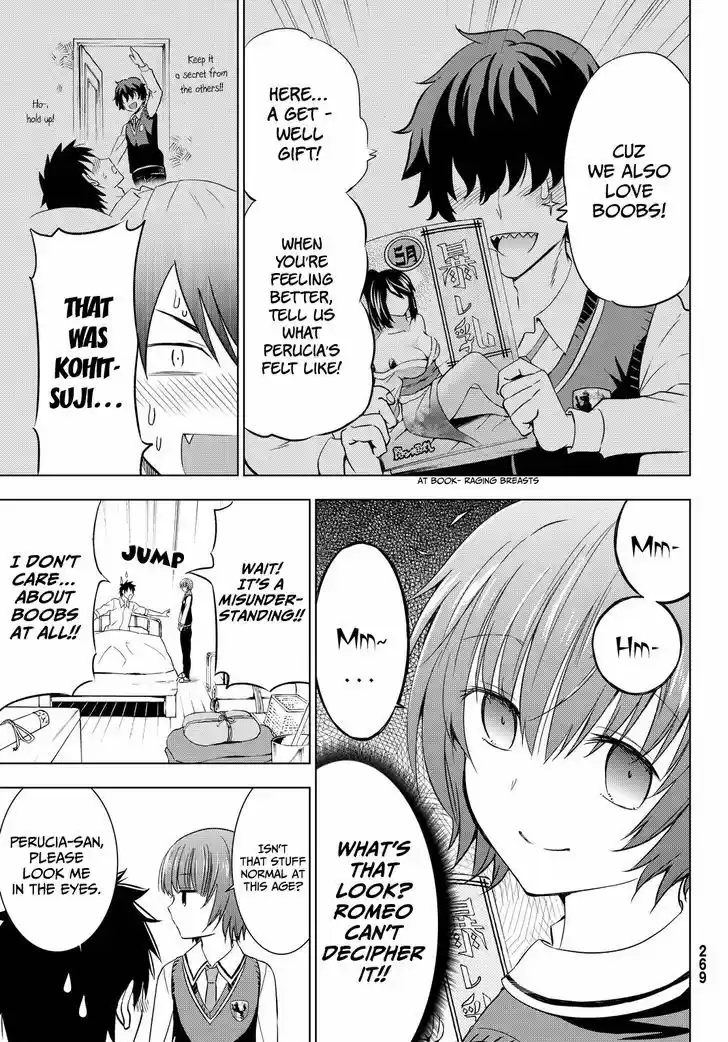 Kushuku Gakkou No Juliet 12